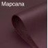 Марсала