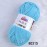 Пряжа велюрова Himalaya Dolphin Baby колір 80315